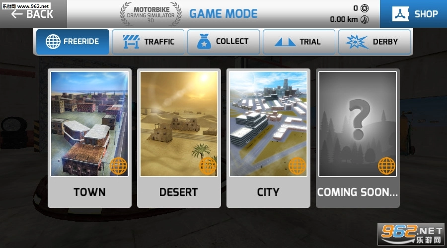 摩托车驾驶竞速模拟器3D安卓版