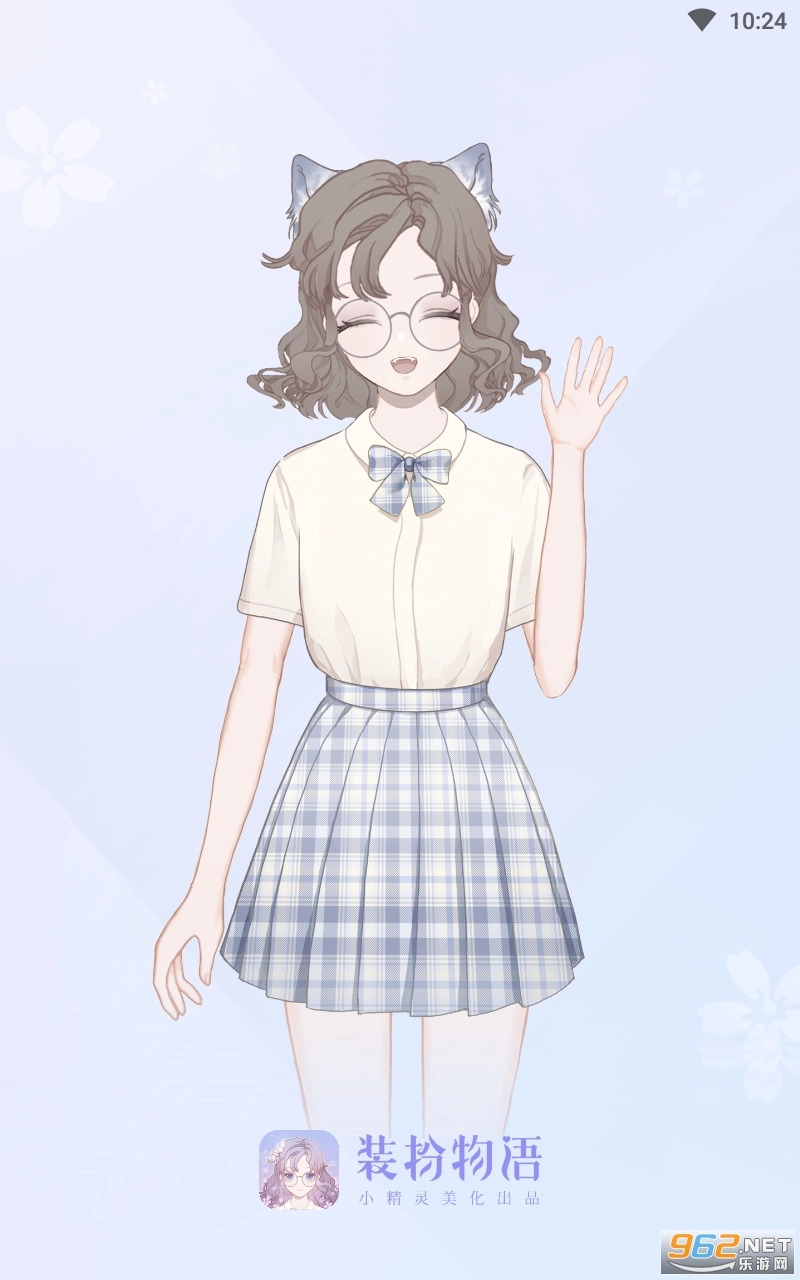 装扮物语最新版