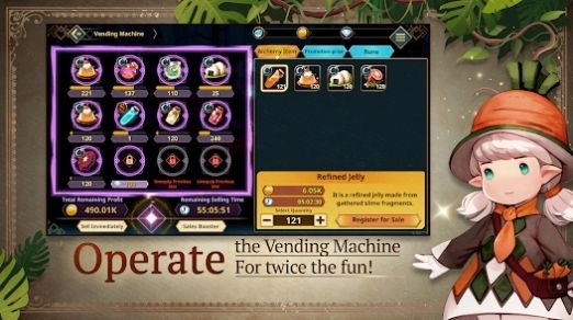 魔女自贩机安卓版图3