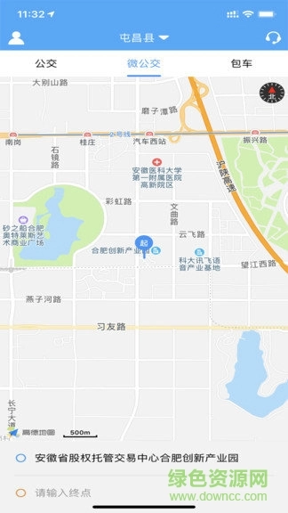 鑫大道公交