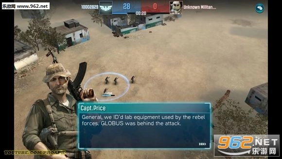 腾讯COD游戏安装包图3