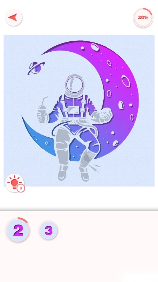 纸雕模拟器最新版图1