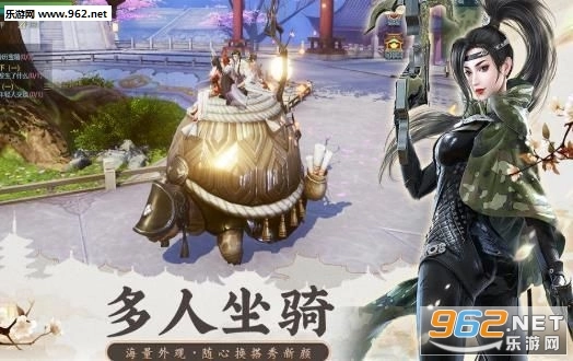 劍靈世界失落遺跡免費(fèi)版