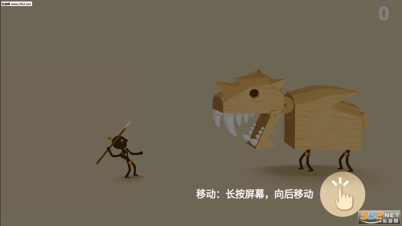 我狩猎贼6游戏图5