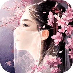 凡人仙梦手游直装版