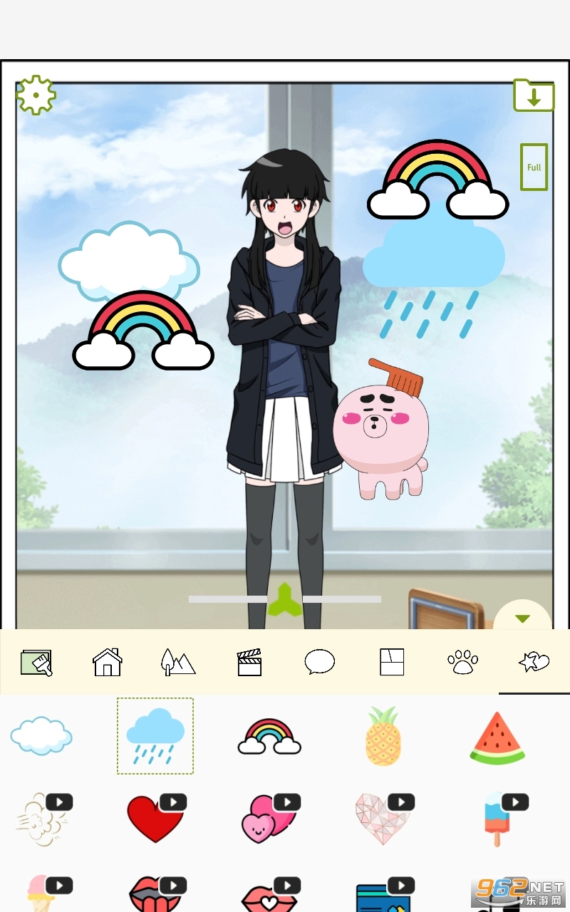 ShinVatar中文版图1