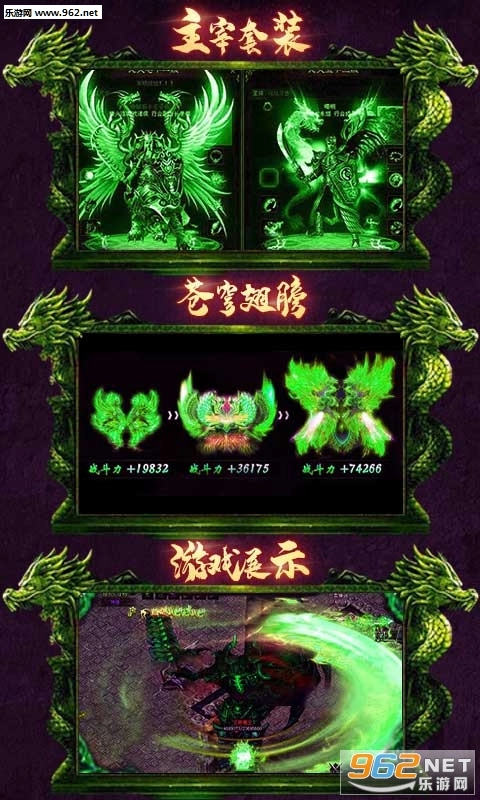开局召毒狗图3