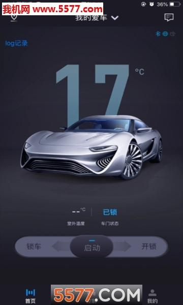 黑猫控车安卓版