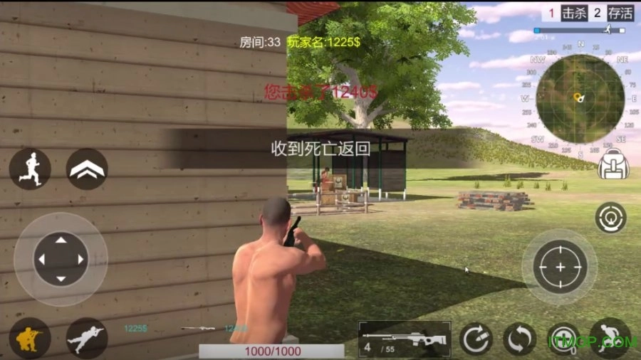 荒芜之地逃生(ShooterGame)正版图3