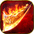 激战征途手机免费版 V1.0.0.1