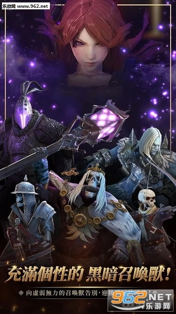 FirstSummoner国际服图1