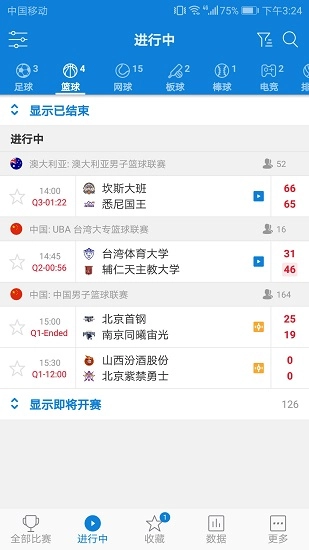 慧捷体育