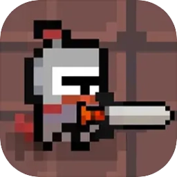 勇闯地牢直装版