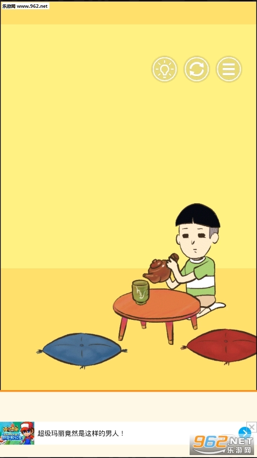 再没有爷爷安卓版