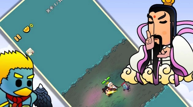 封神传说姜子牙安卓官方版图2