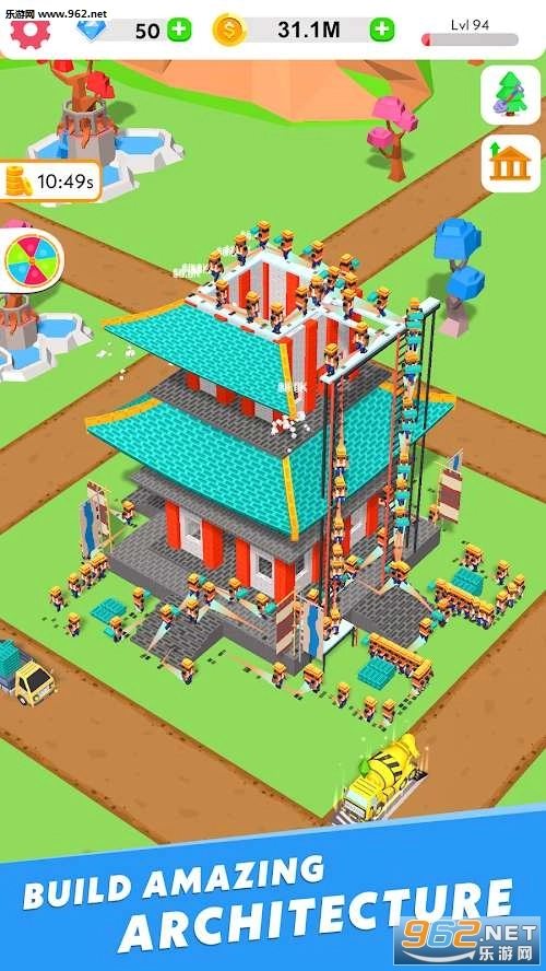 3D建筑大师最新版