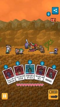 Akindo中文版图3