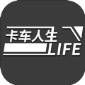 卡车人生游戏绿色版