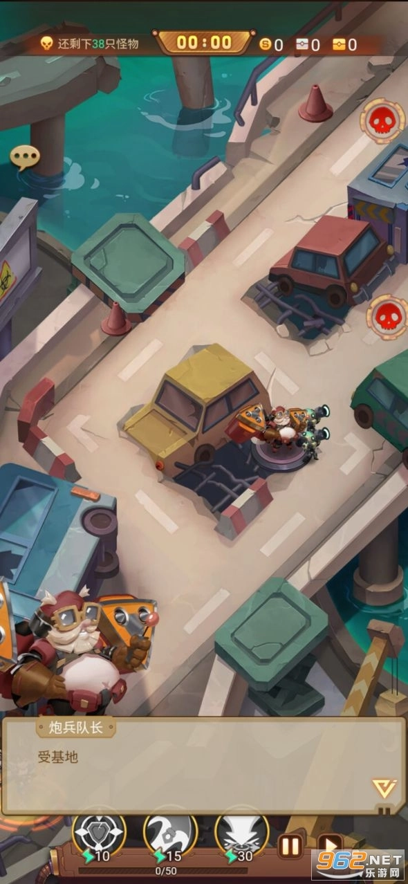 深渊之怒：艾彼游戏