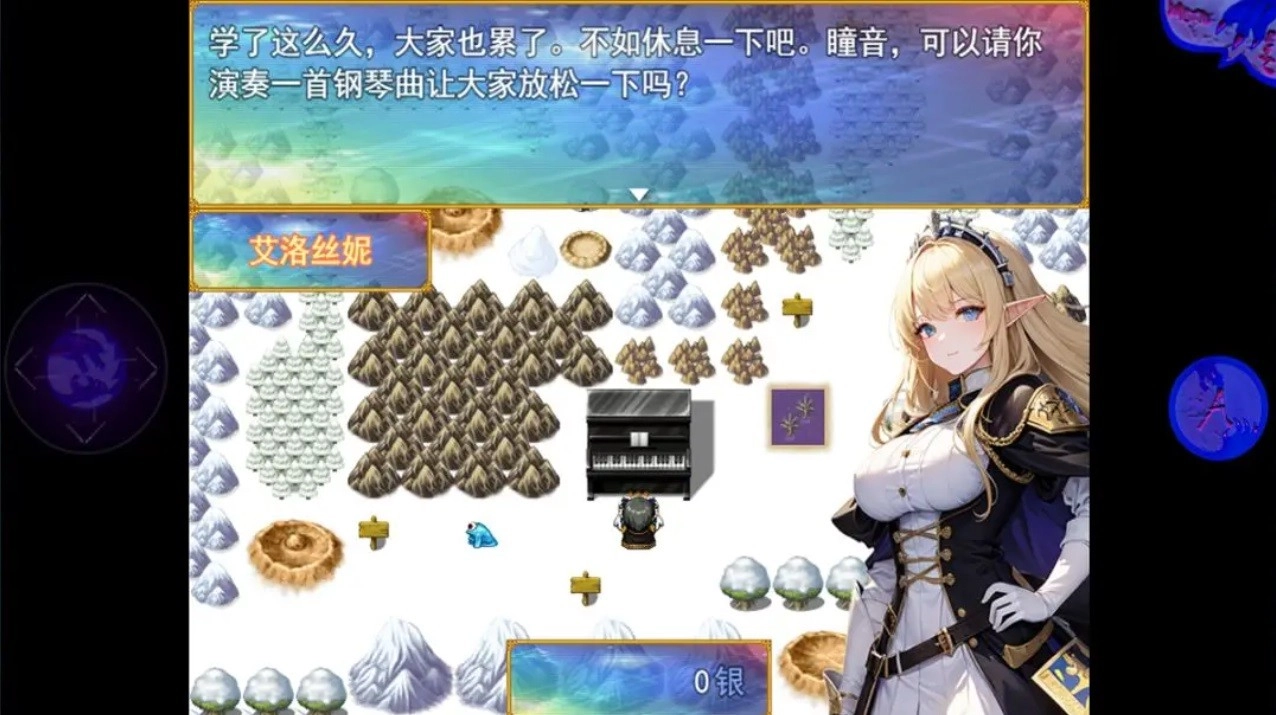 银仙神殿13合1(2)