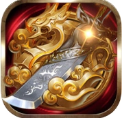 祖玛神途复古传奇通用版