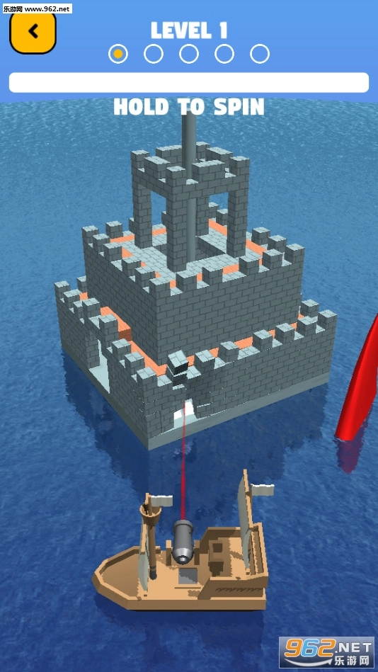 SpinCastle安卓版