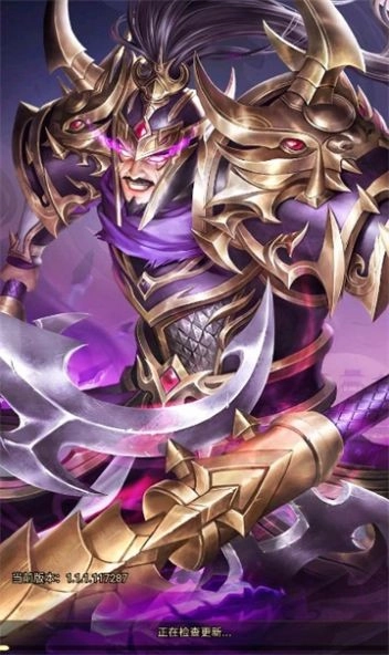 三國(guó)神魔爭(zhēng)霸游戲官方最新版圖1