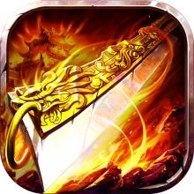 奇迹屠龙冰雪版