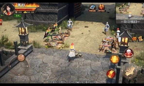 白虎高爆版图1