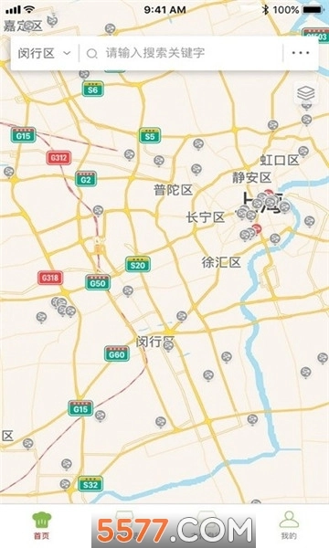 闵行食安打卡图2