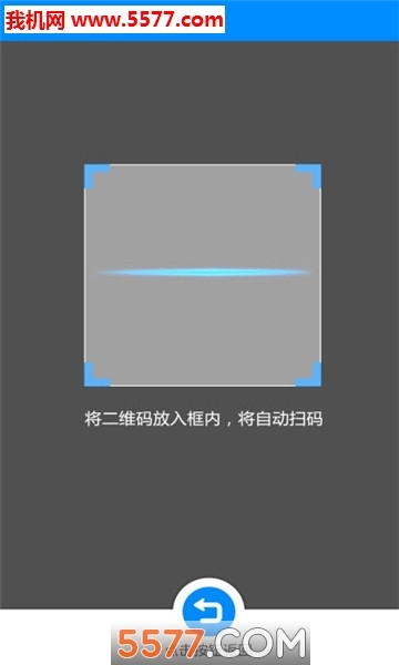 AI体感相机