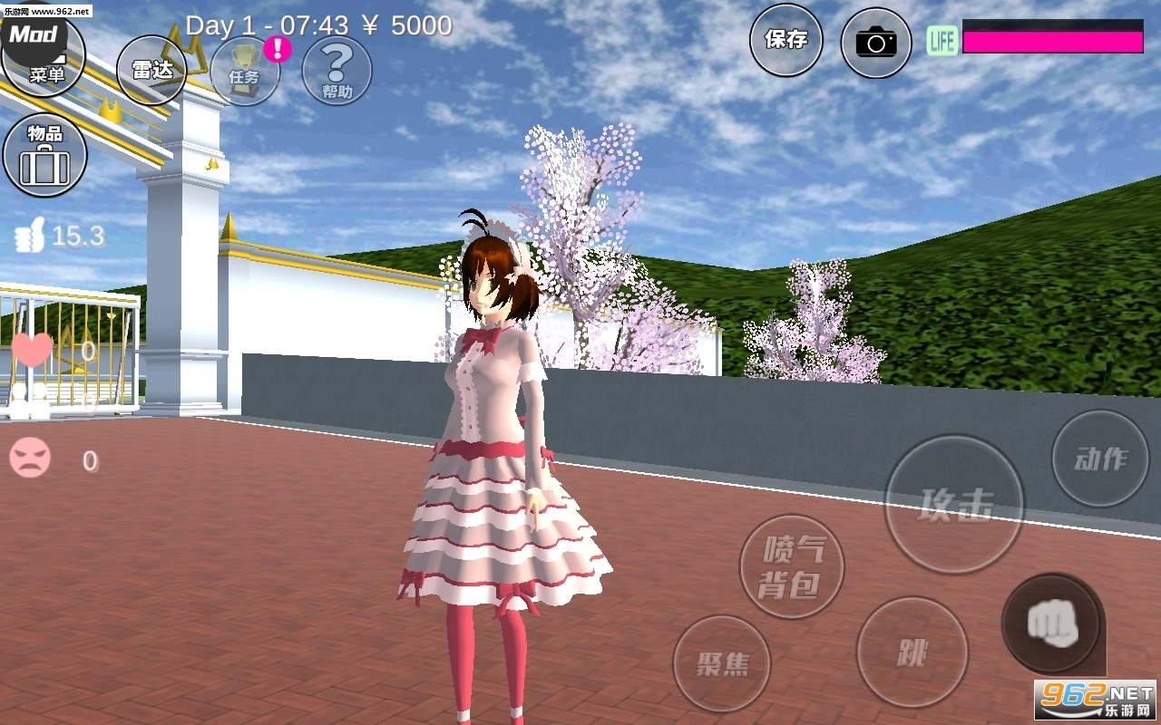 女生模拟器中文版图2