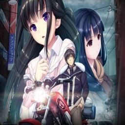 末世孤雄4