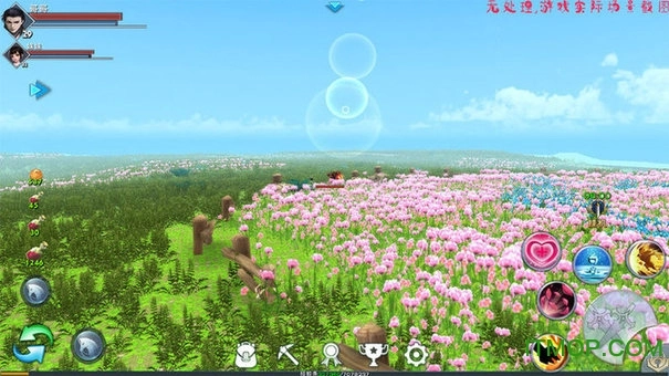 遇见圣魔传图4