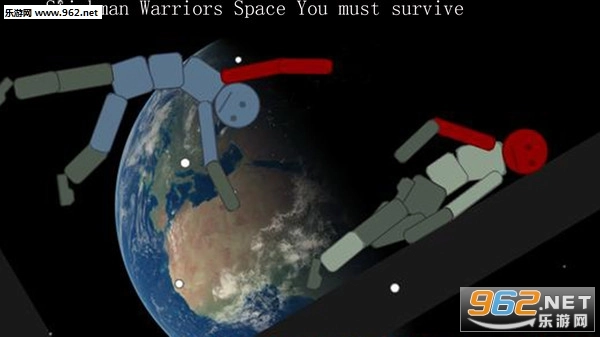太空战士生存之战游戏