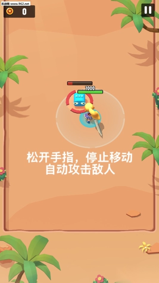 召唤冒险家安卓版图2