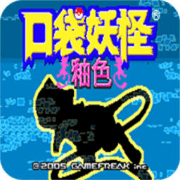 口袋妖怪数码宝贝世界手游版