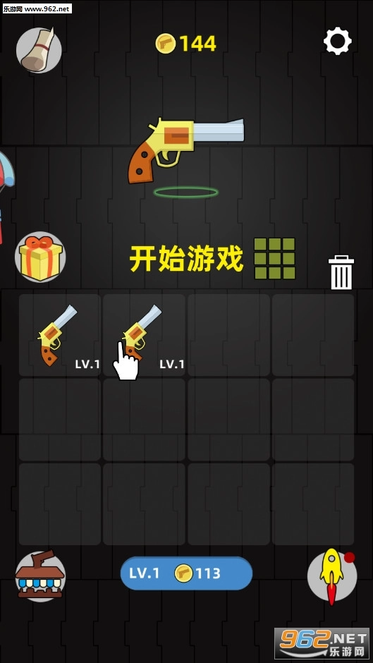 3D狙击手暗杀游戏官方版(3)