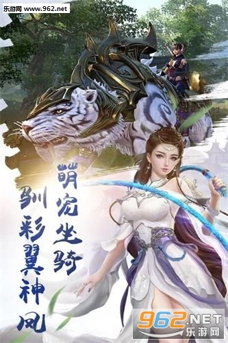 玄元立道(1)