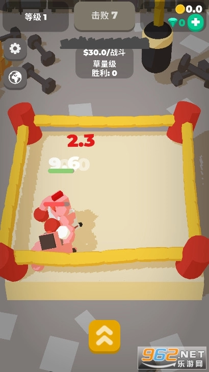 神拳奶爸安卓版图2