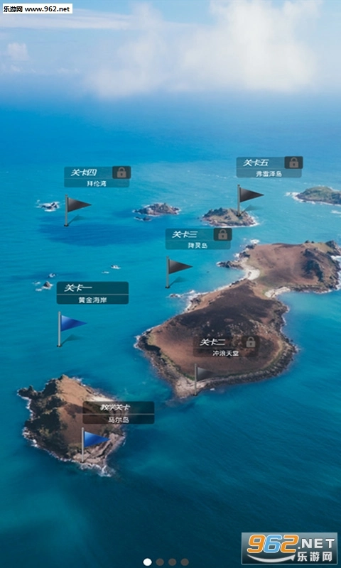 超级海钓联盟安卓版