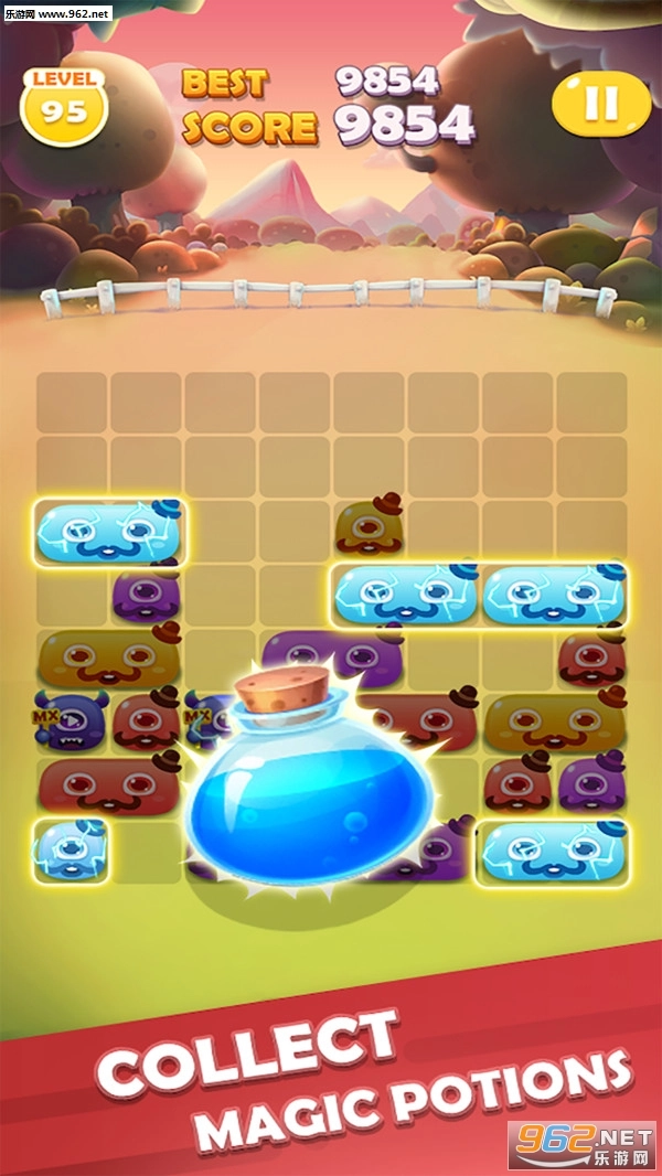 滑动怪物安卓版