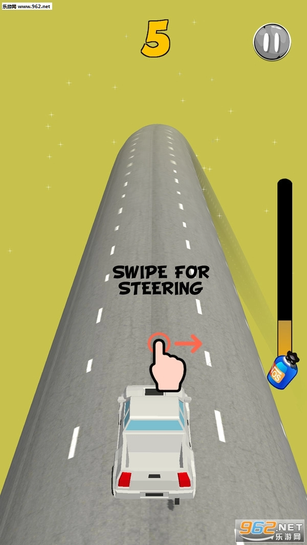 螺旋道路安卓版图2