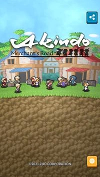 Akindo中文版图4