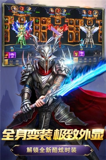 茅山传奇图3