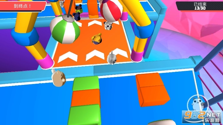 团队行动安卓版