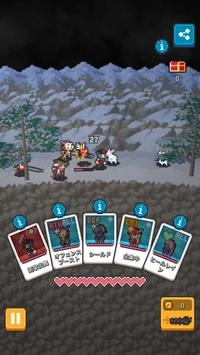 Akindo中文版图2