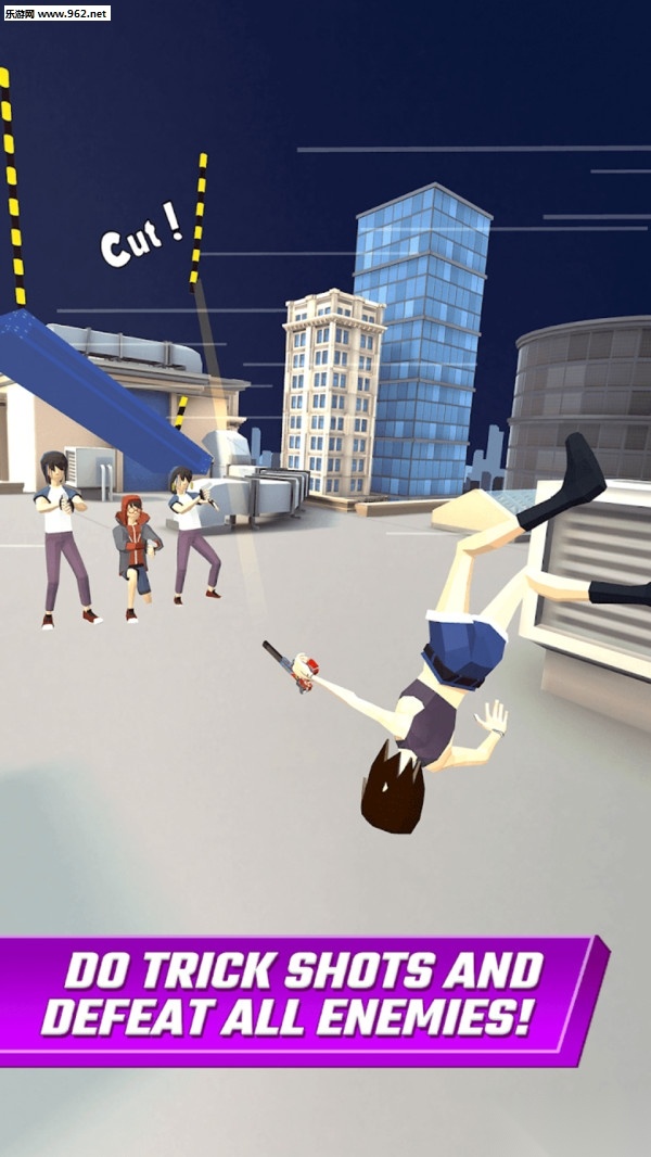 特技射击图1