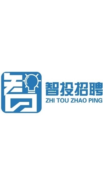 智投招聘