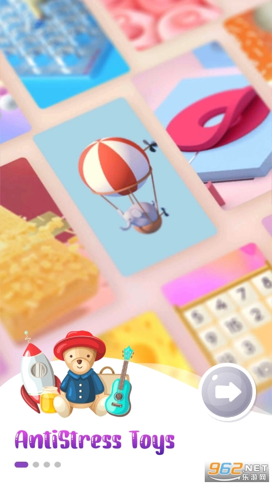 AntistressToys最新版图5